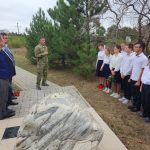 МЕРОПРИЯТИЯ